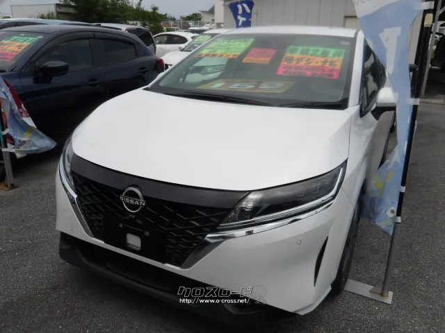 日産 ノート