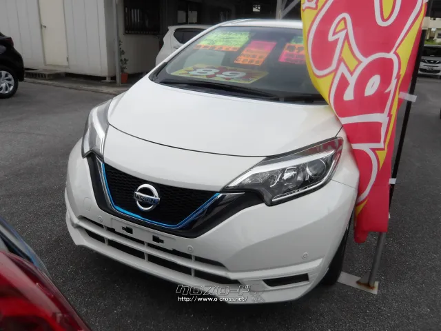 日産 ノート