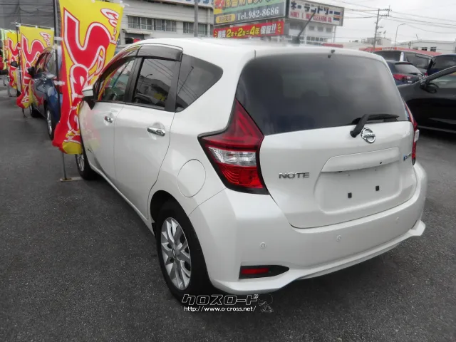 日産 ノート