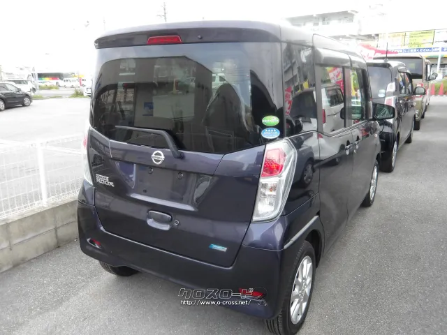日産 デイズルークス