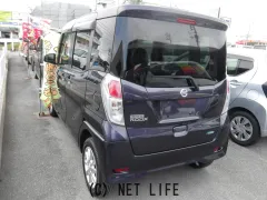 日産 デイズルークス