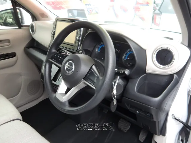 日産 デイズ