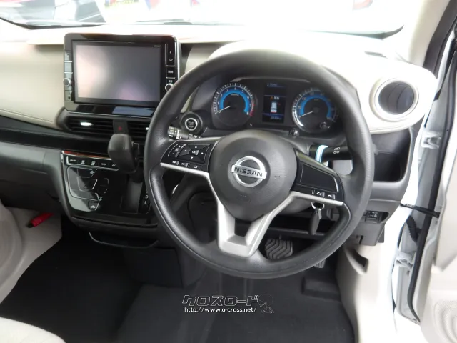 日産 デイズ