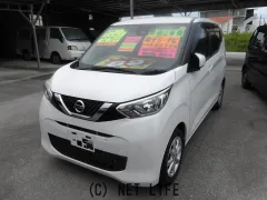 日産 デイズ