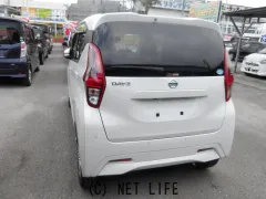 日産 デイズ