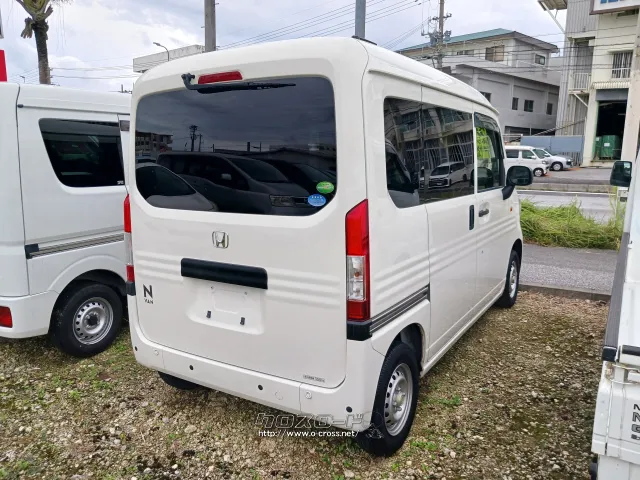 ホンダ N-VAN