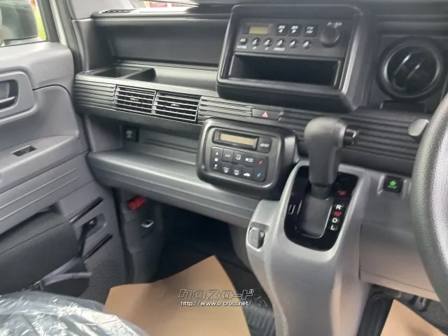 ホンダ N-VAN