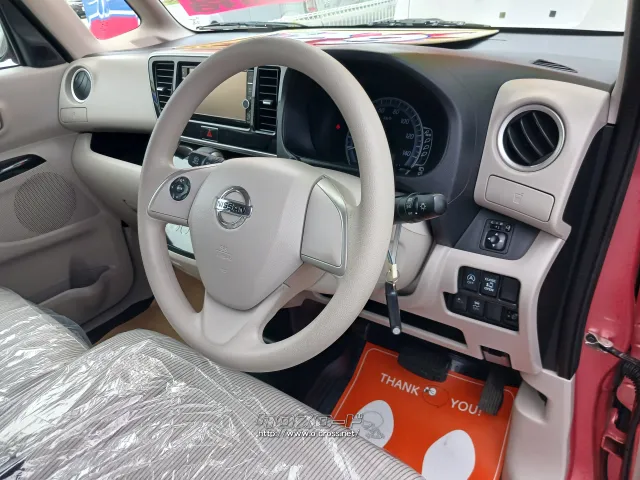 日産 デイズルークス