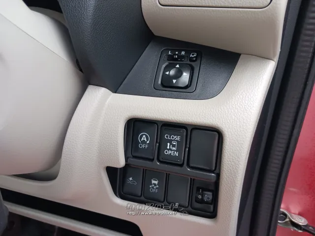 日産 デイズルークス
