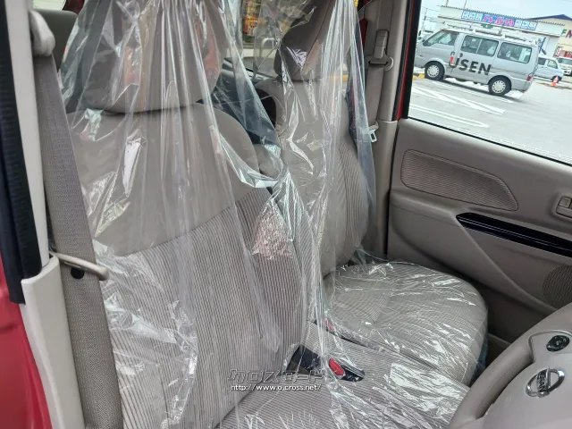 日産 デイズルークス