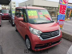 日産 デイズルークス