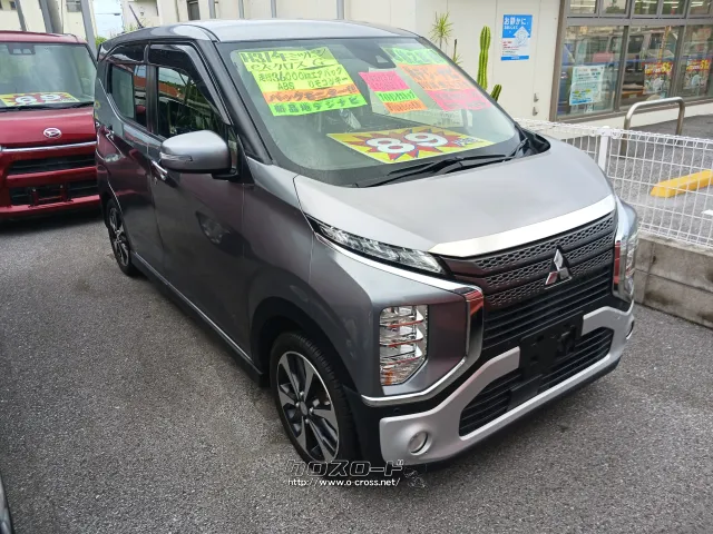 三菱 eKクロス