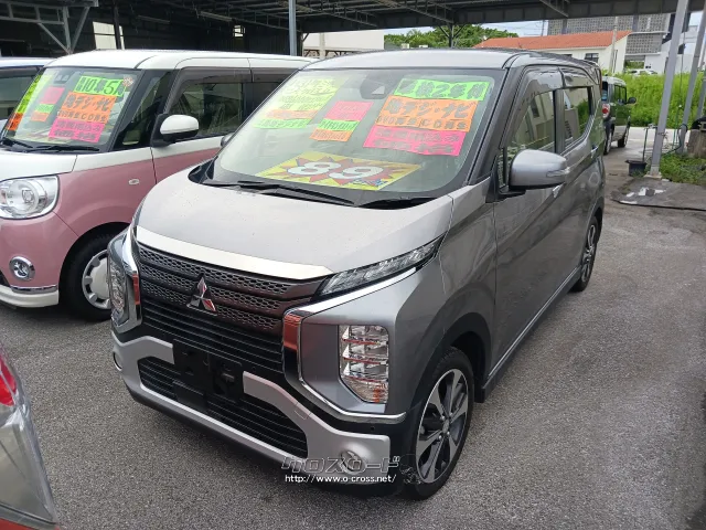 三菱 eKクロス