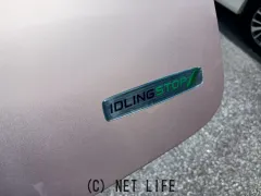 スズキ アルトラパン