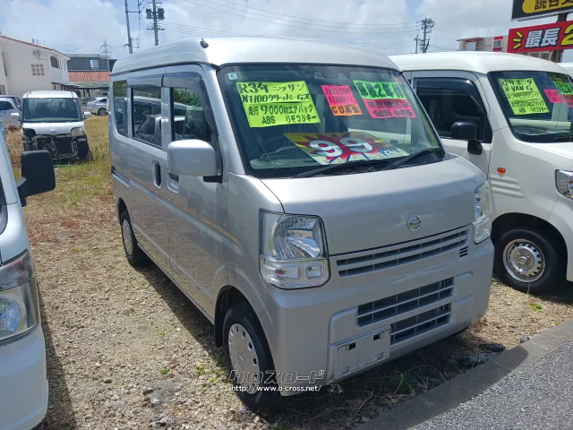 日産 NV100クリッパー