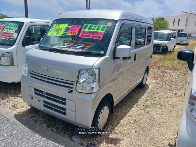 日産 NV100クリッパー