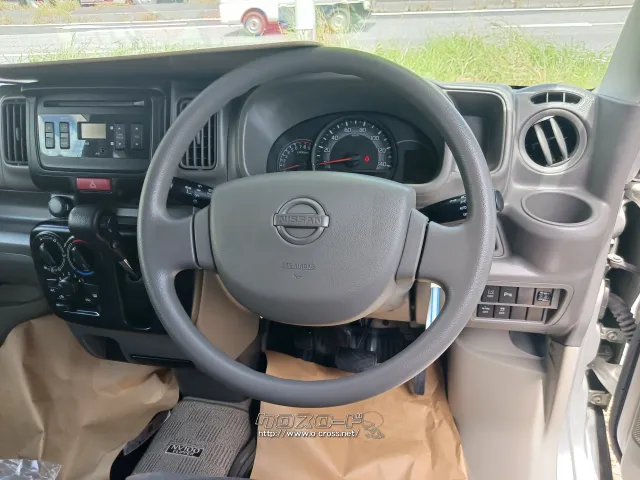 日産 NV100クリッパー
