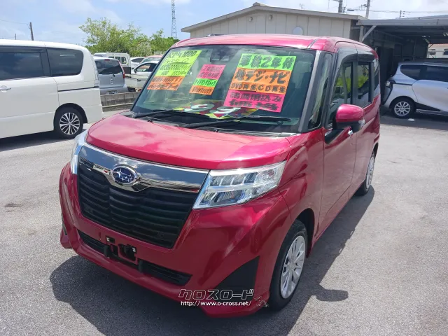 スバル ジャスティ