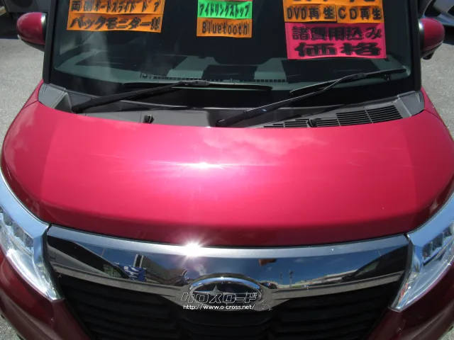 スバル ジャスティ