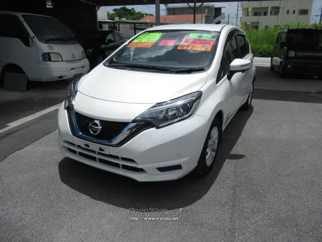 日産 ノート