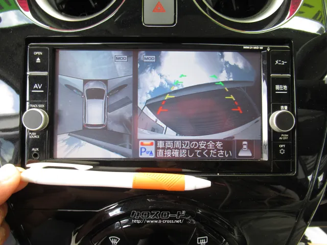 日産 ノート