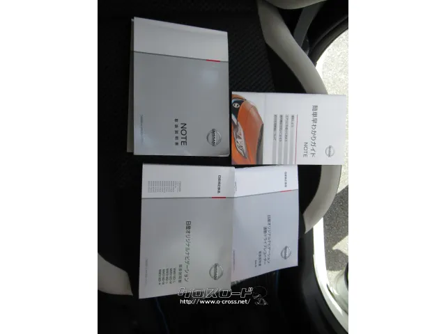 日産 ノート