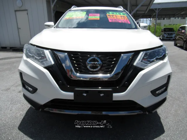 日産 エクストレイル