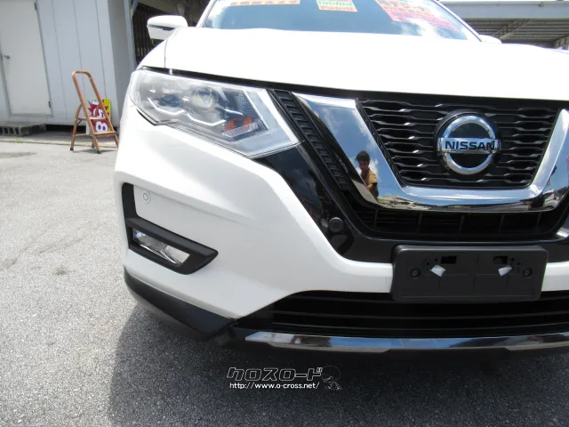 日産 エクストレイル