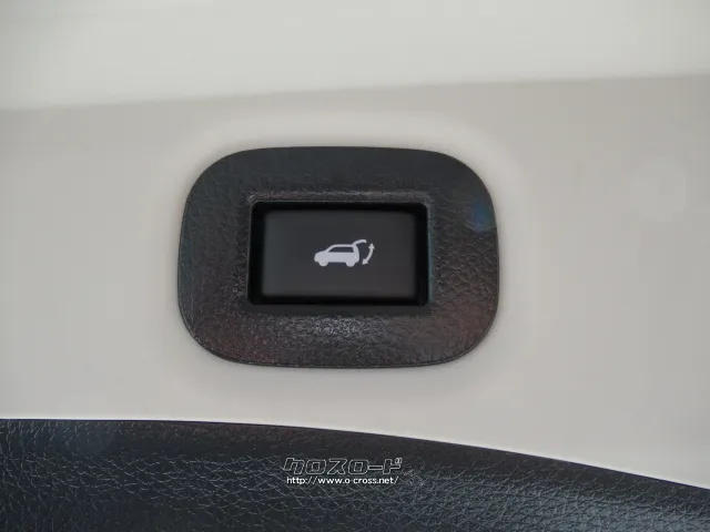 日産 エクストレイル