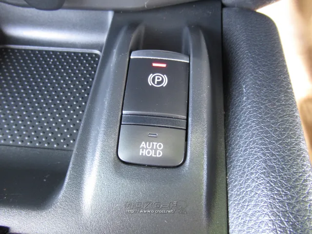 日産 エクストレイル