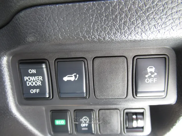 日産 エクストレイル