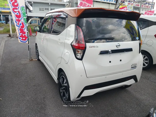 日産 デイズ