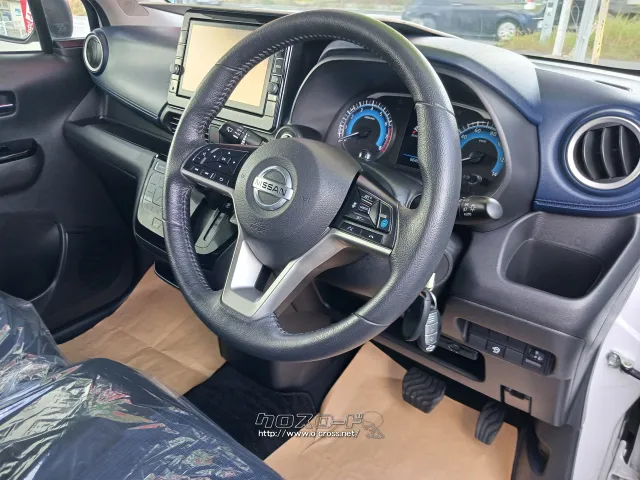 日産 デイズ