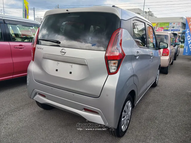 日産 デイズ