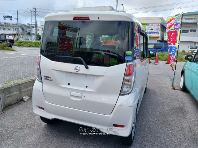 日産 デイズルークス