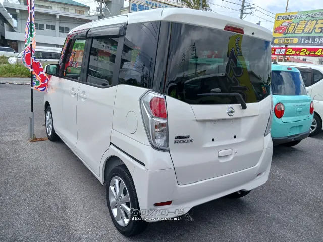 日産 デイズルークス