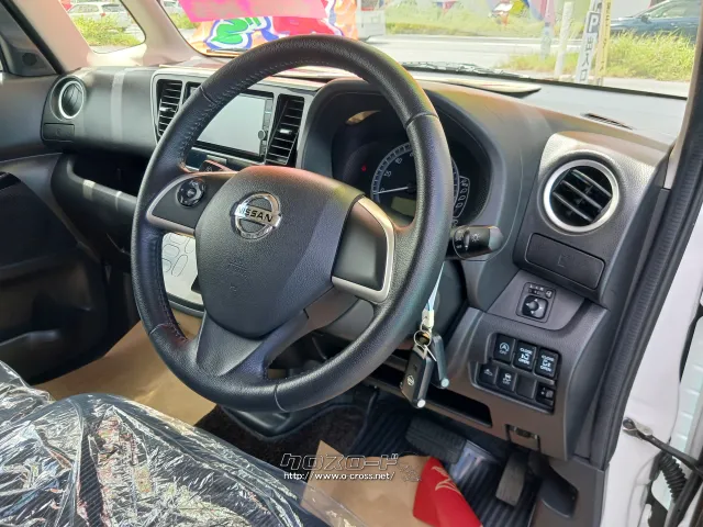日産 デイズルークス