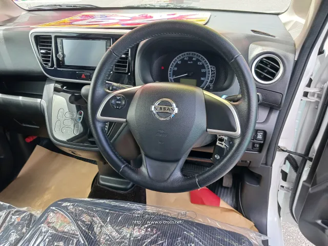 日産 デイズルークス