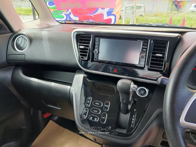 日産 デイズルークス