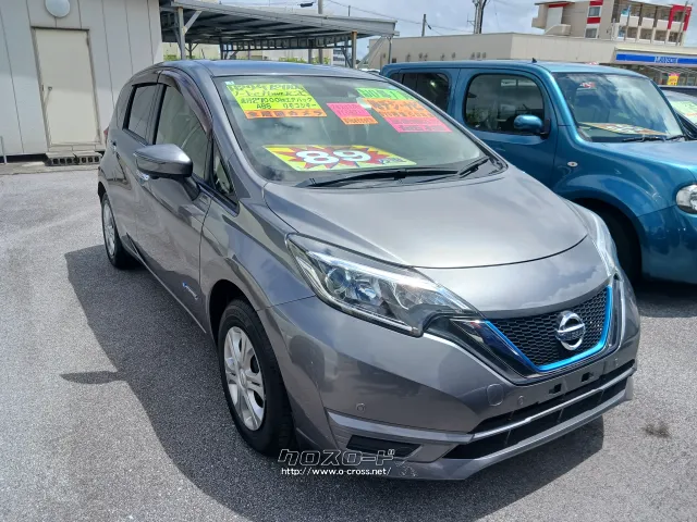 日産 ノート