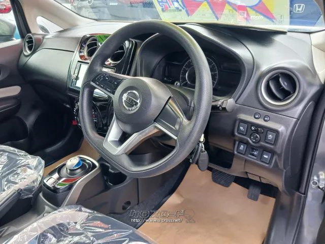 日産 ノート