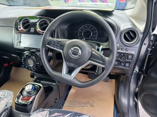 日産 ノート