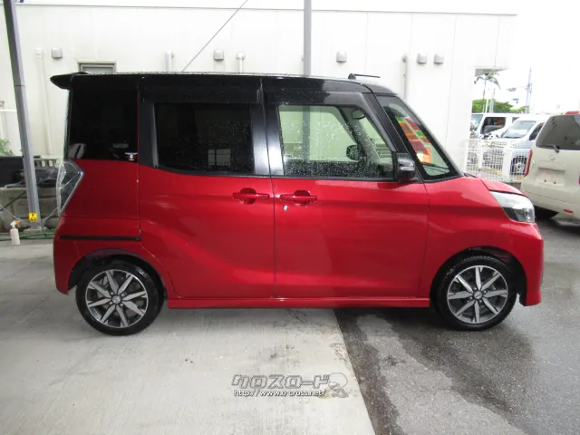 日産 デイズルークス