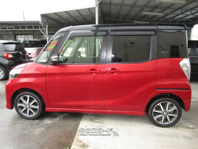 日産 デイズルークス