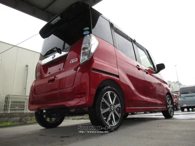 日産 デイズルークス