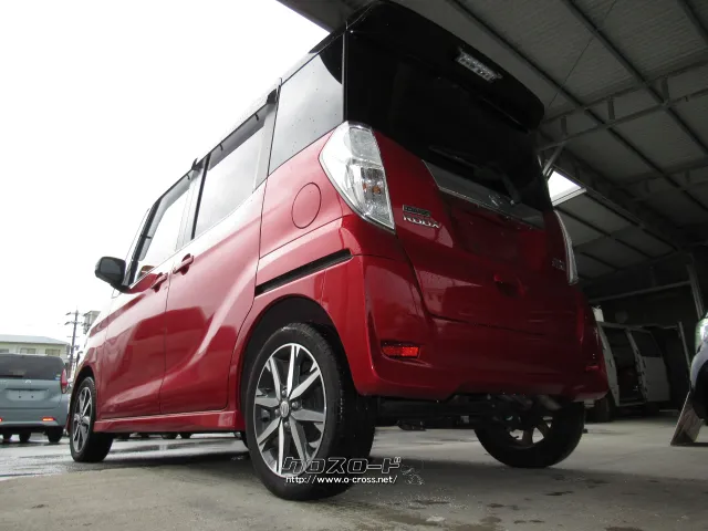 日産 デイズルークス
