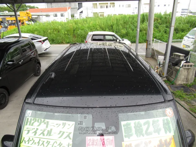 日産 デイズルークス