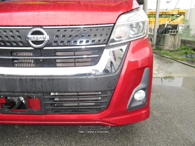 日産 デイズルークス