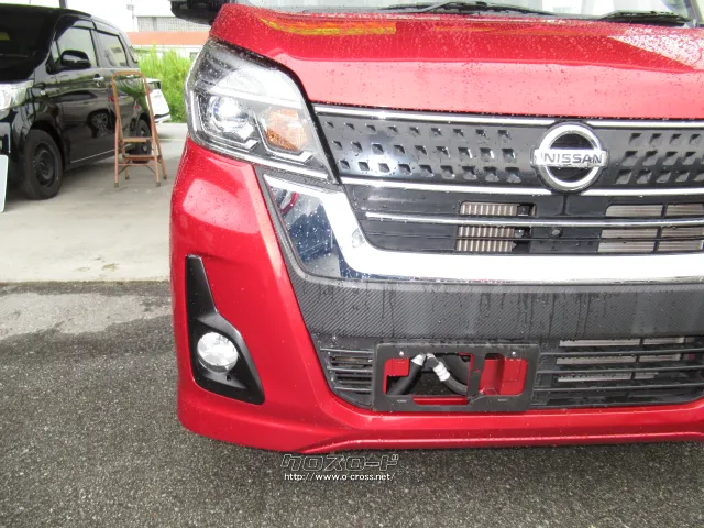 日産 デイズルークス