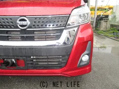 日産 デイズルークス